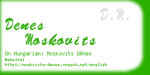 denes moskovits business card